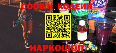 гашишное масло Малоярославец