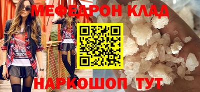 ГАЛЛЮЦИНОГЕННЫЕ ГРИБЫ Малгобек
