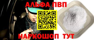 ГАЛЛЮЦИНОГЕННЫЕ ГРИБЫ Малгобек