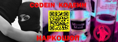 ГАЛЛЮЦИНОГЕННЫЕ ГРИБЫ Малгобек