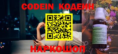 гашишное масло Малоярославец