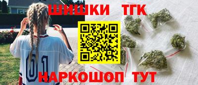 COCAINE Мариинск