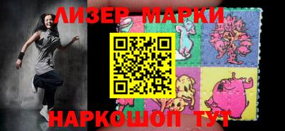 ГАЛЛЮЦИНОГЕННЫЕ ГРИБЫ Малгобек