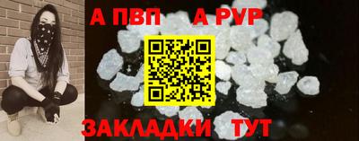 ГАЛЛЮЦИНОГЕННЫЕ ГРИБЫ Малгобек