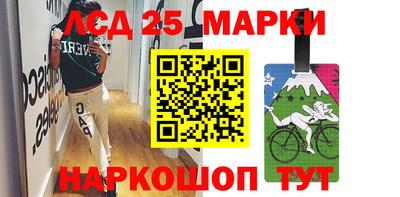 гашишное масло Малоярославец
