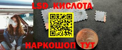COCAINE Мариинск
