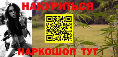 ГАЛЛЮЦИНОГЕННЫЕ ГРИБЫ Малгобек