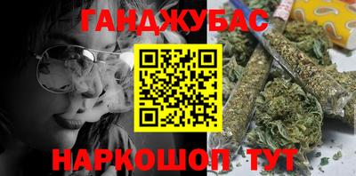 COCAINE Мариинск