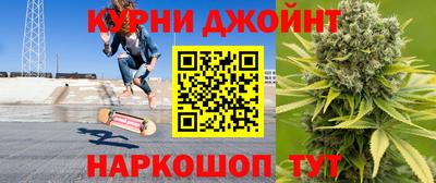ГАЛЛЮЦИНОГЕННЫЕ ГРИБЫ Малгобек