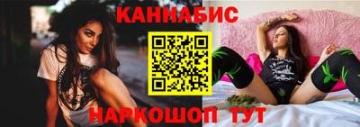 COCAINE Мариинск