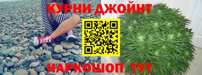 COCAINE Мариинск