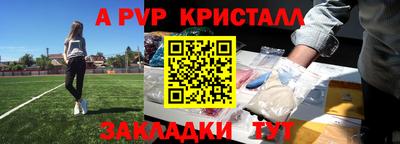 COCAINE Мариинск