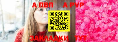 ГАЛЛЮЦИНОГЕННЫЕ ГРИБЫ Малгобек