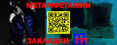 гашишное масло Малоярославец