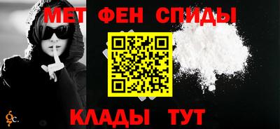 COCAINE Мариинск