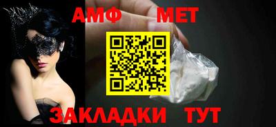 гашишное масло Малоярославец