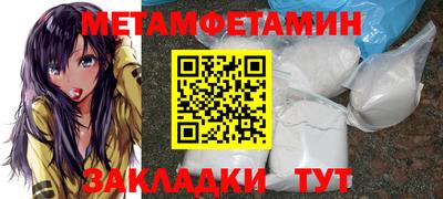 ГАЛЛЮЦИНОГЕННЫЕ ГРИБЫ Малгобек