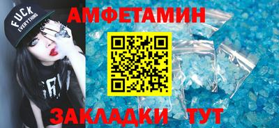 COCAINE Мариинск