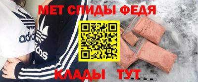 COCAINE Мариинск