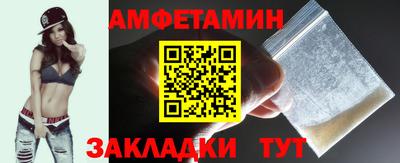 ГАЛЛЮЦИНОГЕННЫЕ ГРИБЫ Малгобек