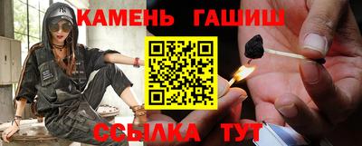 ГАЛЛЮЦИНОГЕННЫЕ ГРИБЫ Малгобек