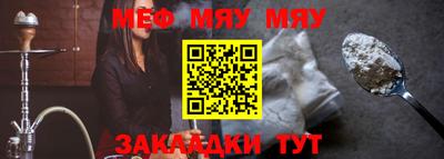 гашишное масло Малоярославец