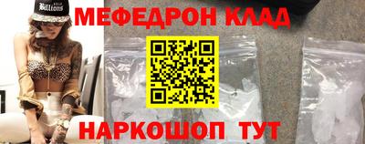 ГАЛЛЮЦИНОГЕННЫЕ ГРИБЫ Малгобек
