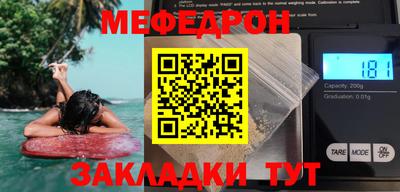 ГАЛЛЮЦИНОГЕННЫЕ ГРИБЫ Малгобек
