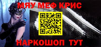 ГАЛЛЮЦИНОГЕННЫЕ ГРИБЫ Малгобек