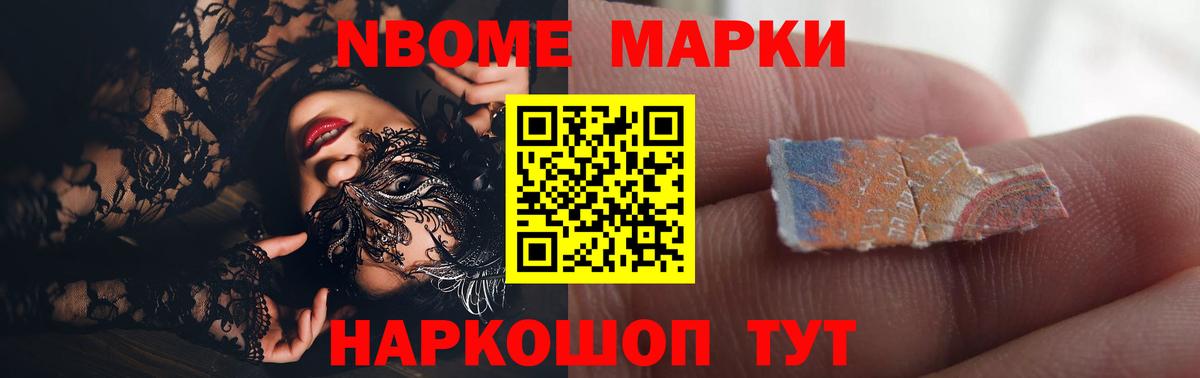 LSD-25 экстази ecstasy Тверь